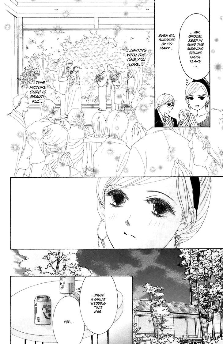 Hotaru No Hikari - Vol.6 Chapter 33 : Himono S View On Marriage