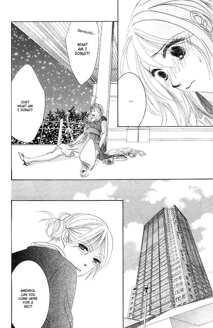 Hotaru No Hikari - Vol.6 Chapter 33 : Himono S View On Marriage