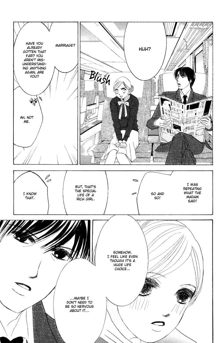 Hotaru No Hikari - Vol.6 Chapter 33 : Himono S View On Marriage