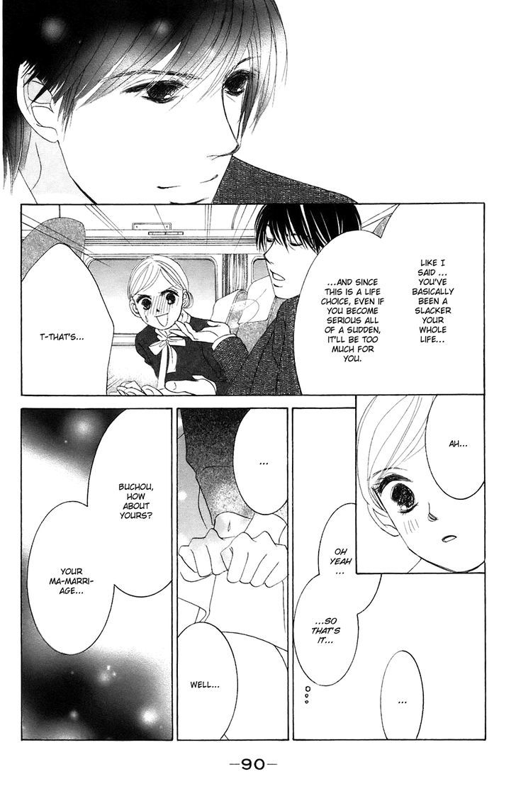 Hotaru No Hikari - Vol.6 Chapter 33 : Himono S View On Marriage