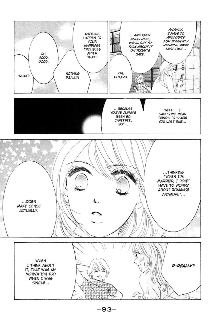 Hotaru No Hikari - Vol.6 Chapter 33 : Himono S View On Marriage