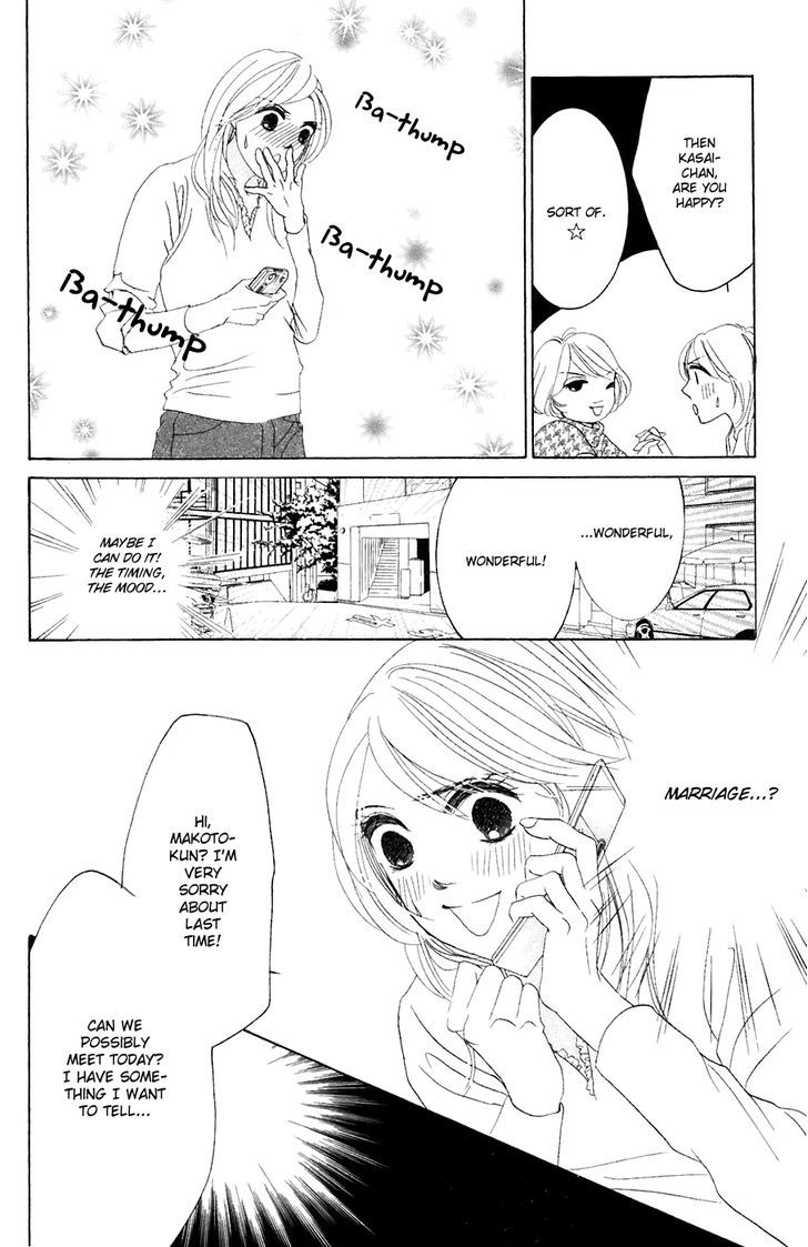 Hotaru No Hikari - Vol.6 Chapter 33 : Himono S View On Marriage