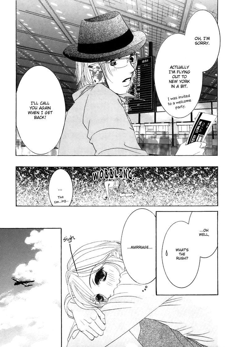 Hotaru No Hikari - Vol.6 Chapter 33 : Himono S View On Marriage