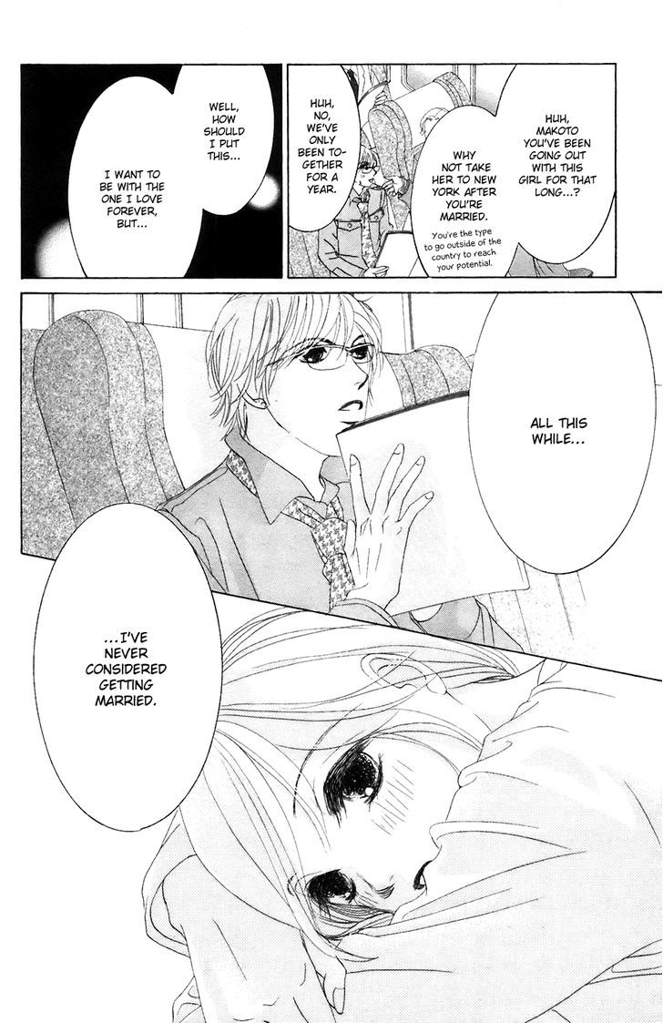 Hotaru No Hikari - Vol.6 Chapter 33 : Himono S View On Marriage