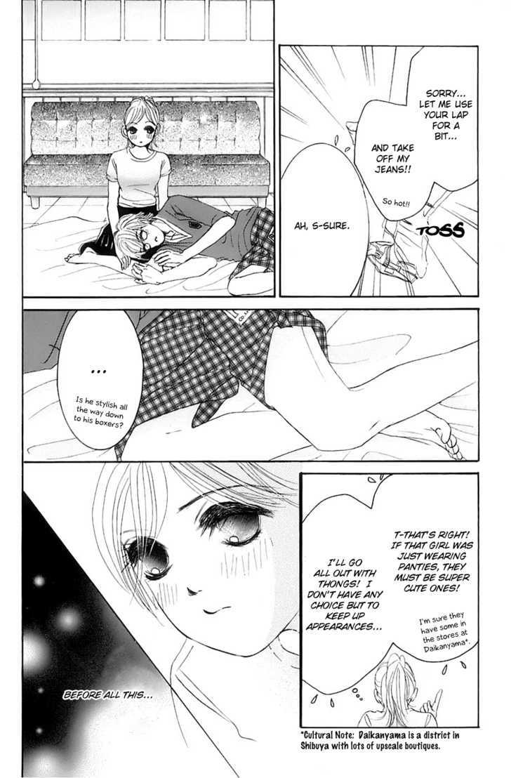 Hotaru No Hikari - Vol.3 Chapter 18 : Himono S House Date Challenge