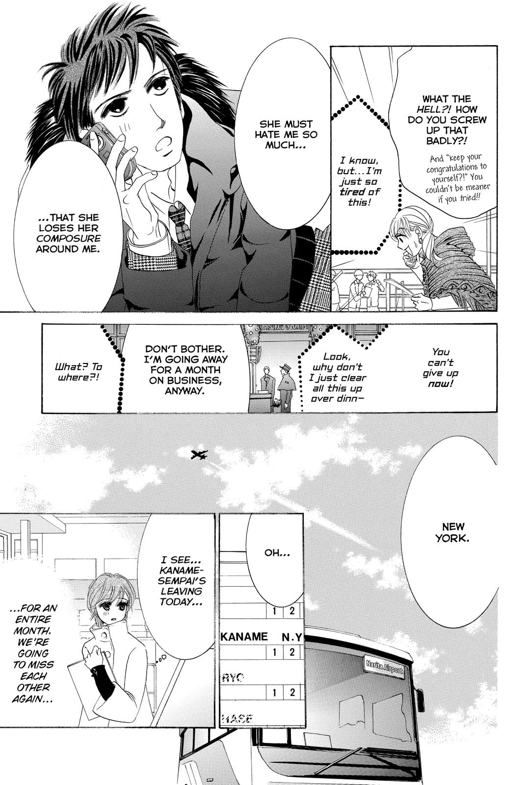 Hotaru No Hikari - Chapter 63: Light 63