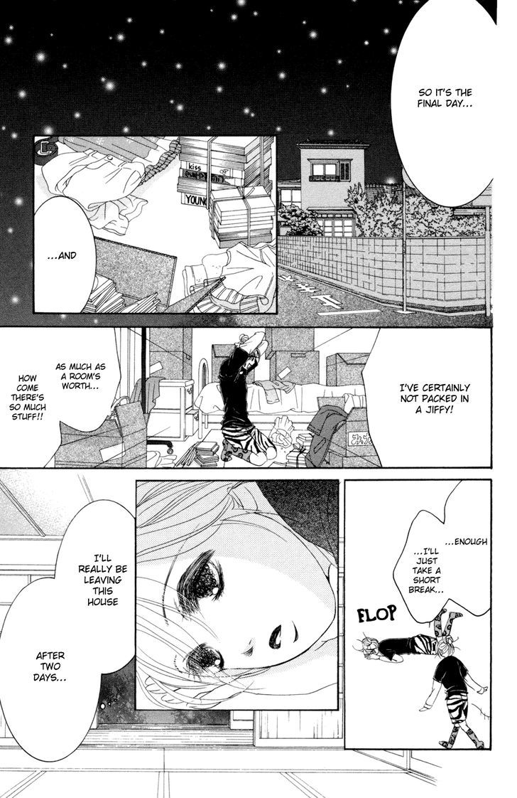 Hotaru No Hikari - Vol.8 Chapter 48 : Himono S Nursing Journal