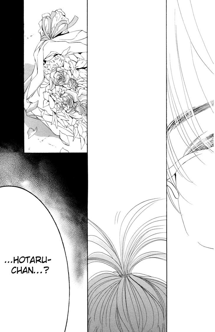 Hotaru No Hikari - Vol.8 Chapter 48 : Himono S Nursing Journal