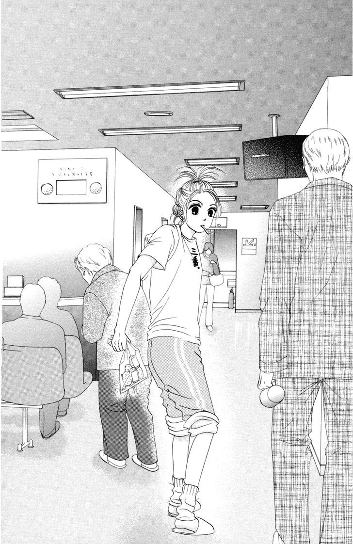 Hotaru No Hikari - Vol.8 Chapter 48 : Himono S Nursing Journal