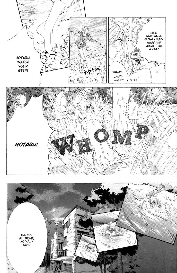 Hotaru No Hikari - Vol.6 Chapter 35 : Himono And Camping -2-