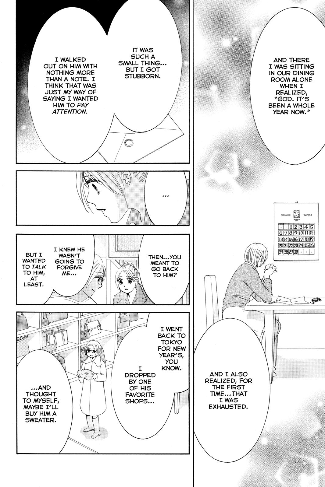 Hotaru No Hikari - Chapter 75