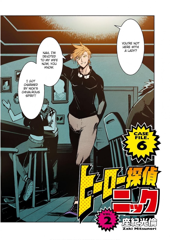 Hero Detective Nick - Chapter 6 : Case File. 6