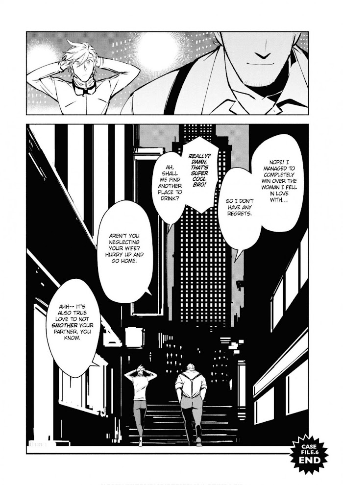 Hero Detective Nick - Chapter 6 : Case File. 6