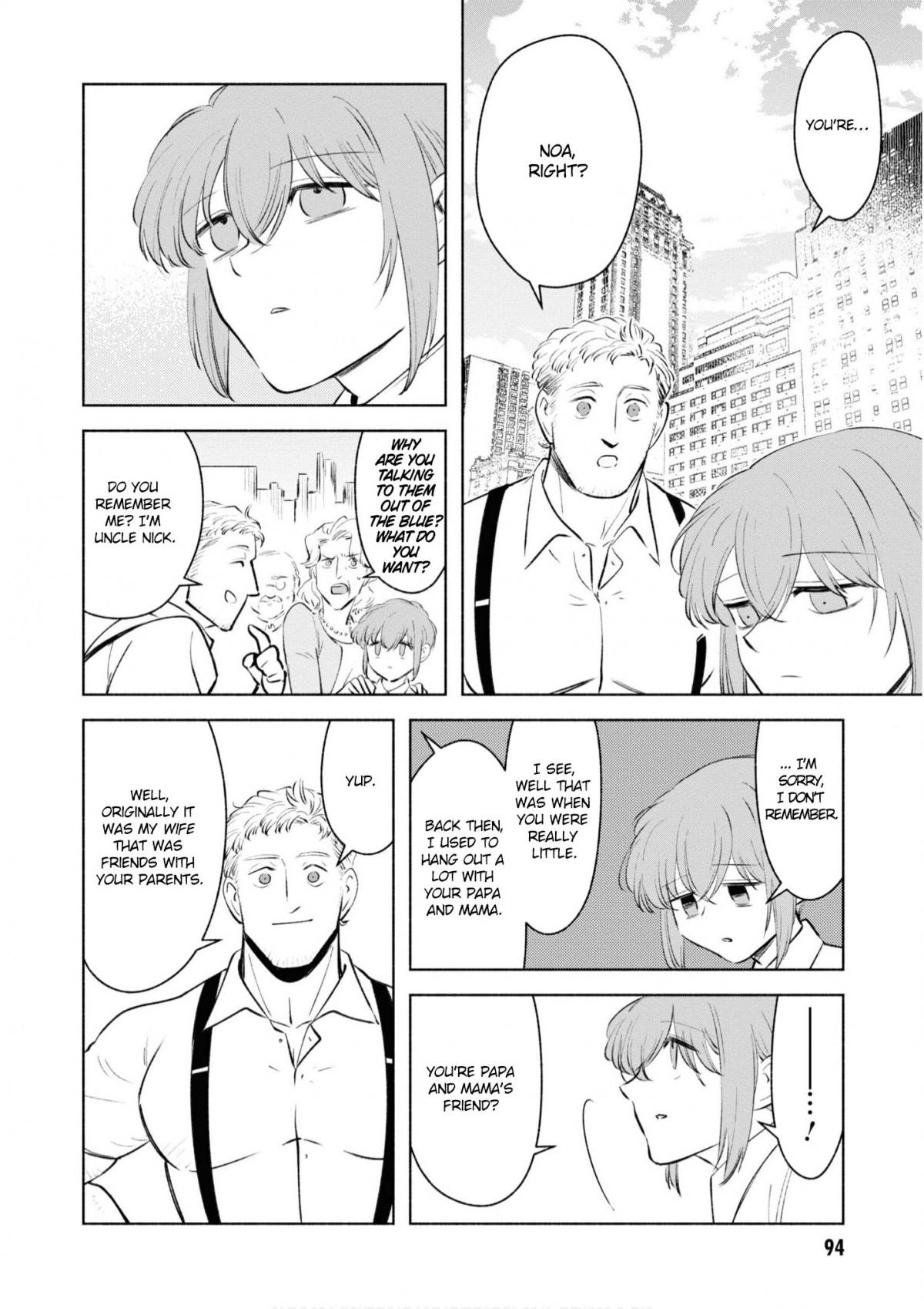 Hero Detective Nick - Chapter 8