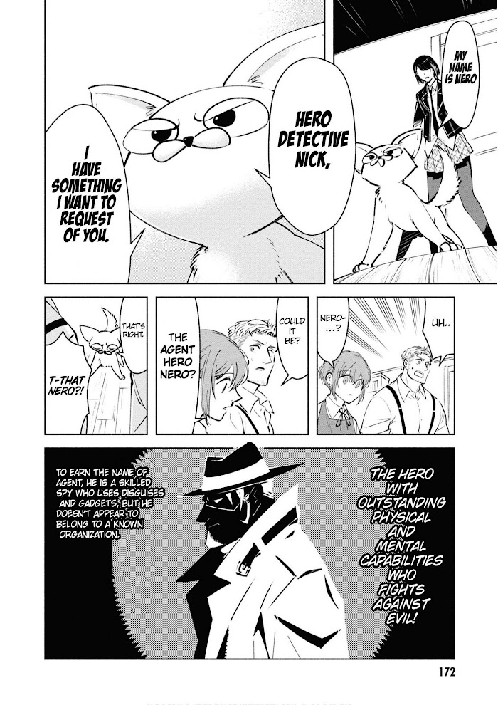 Hero Detective Nick - Vol.1 Chapter 5 : Case File.5