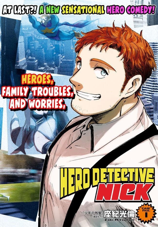 Hero Detective Nick - Vol.1 Chapter 1