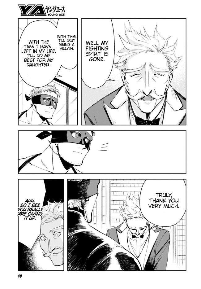 Hero Detective Nick - Vol.1 Chapter 1