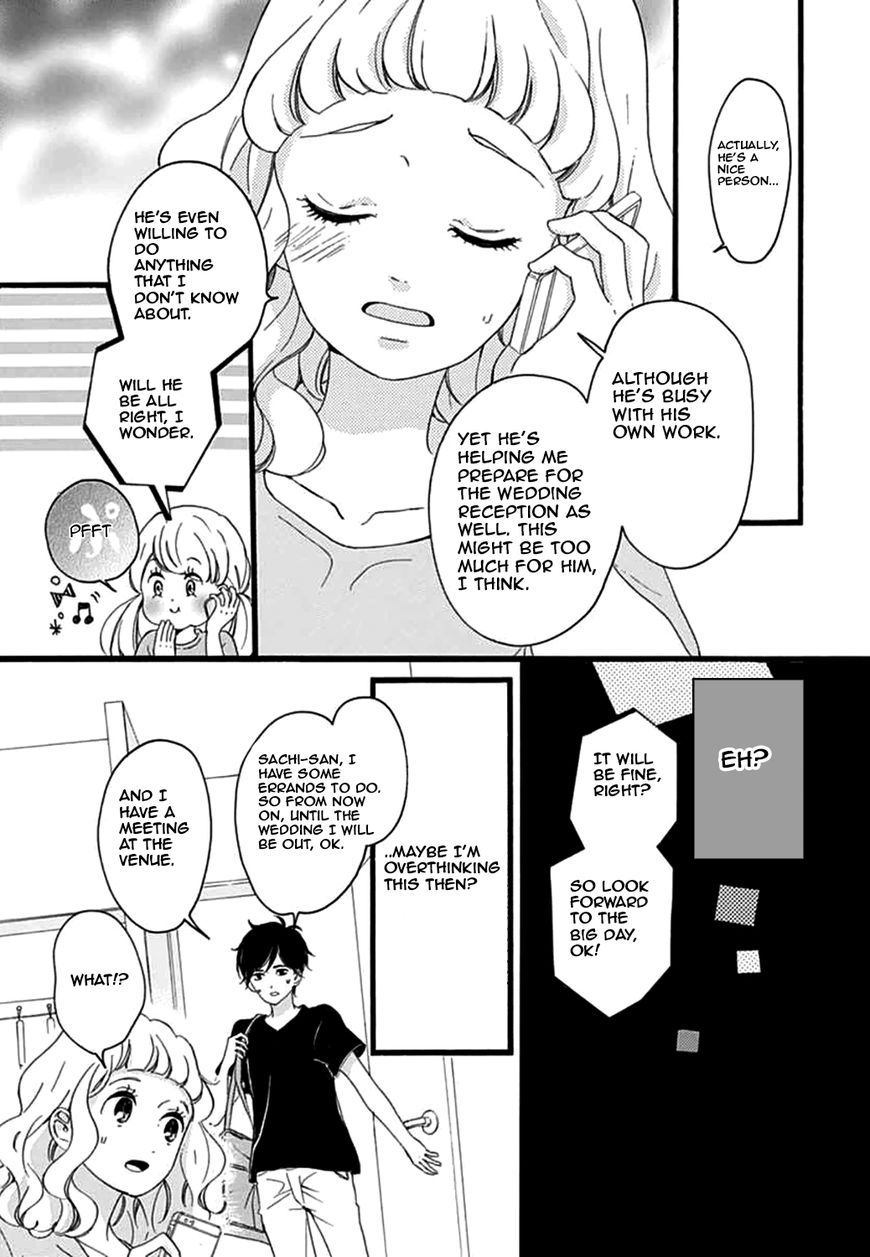 Konyakusei - Chapter 18 : Final