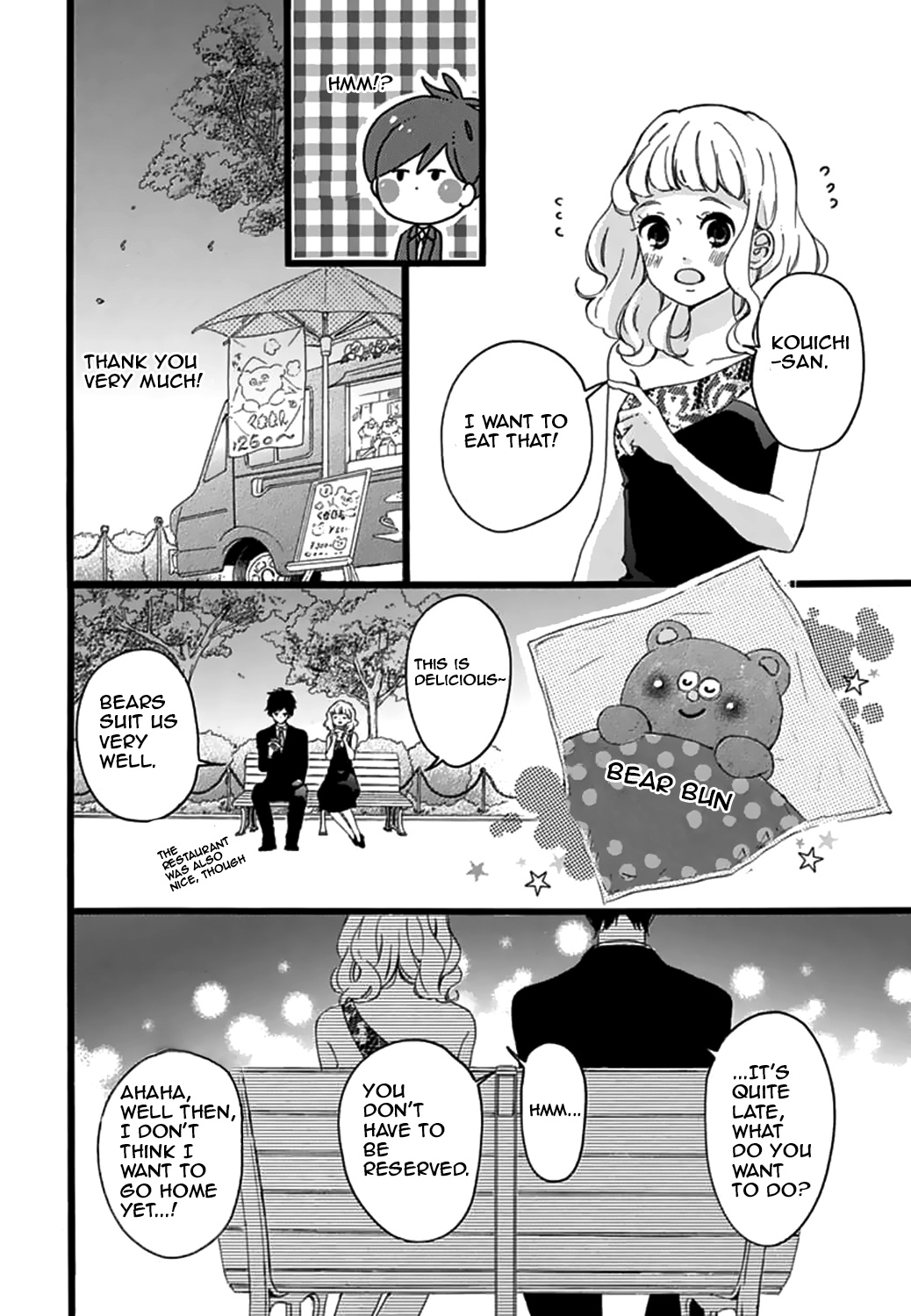 Konyakusei - Chapter 12