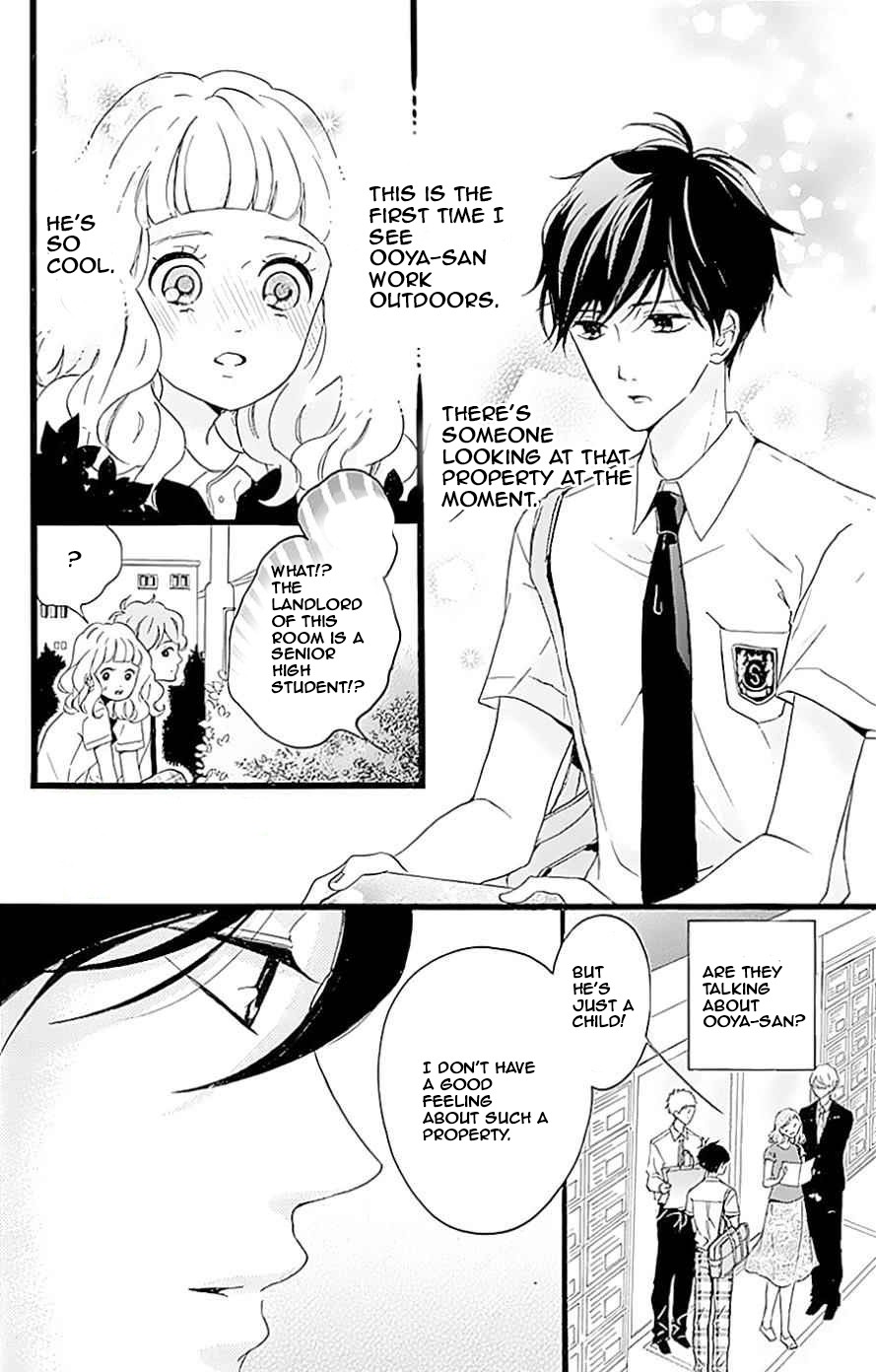 Konyakusei - Chapter 8