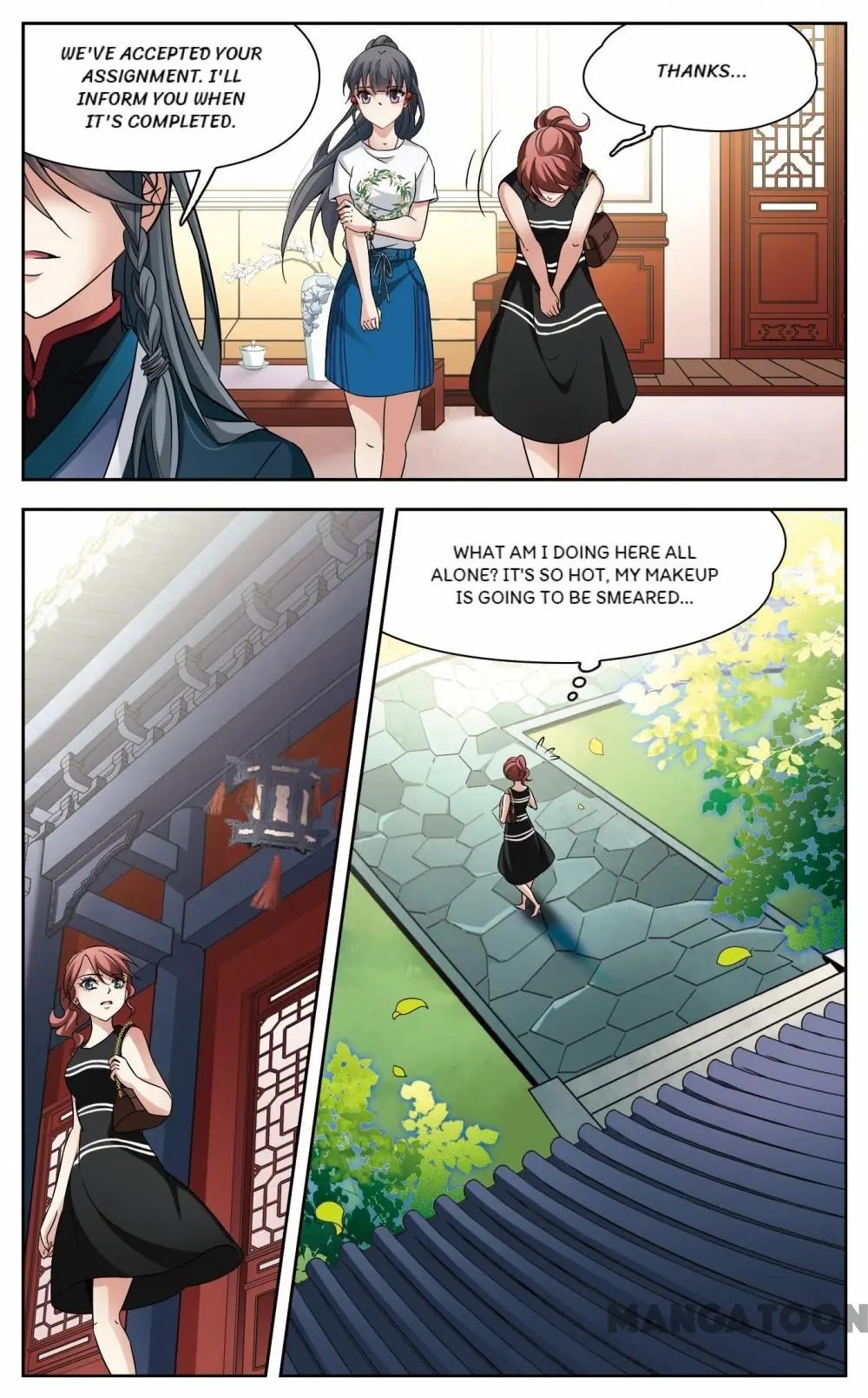 The Journey - Chapter 209