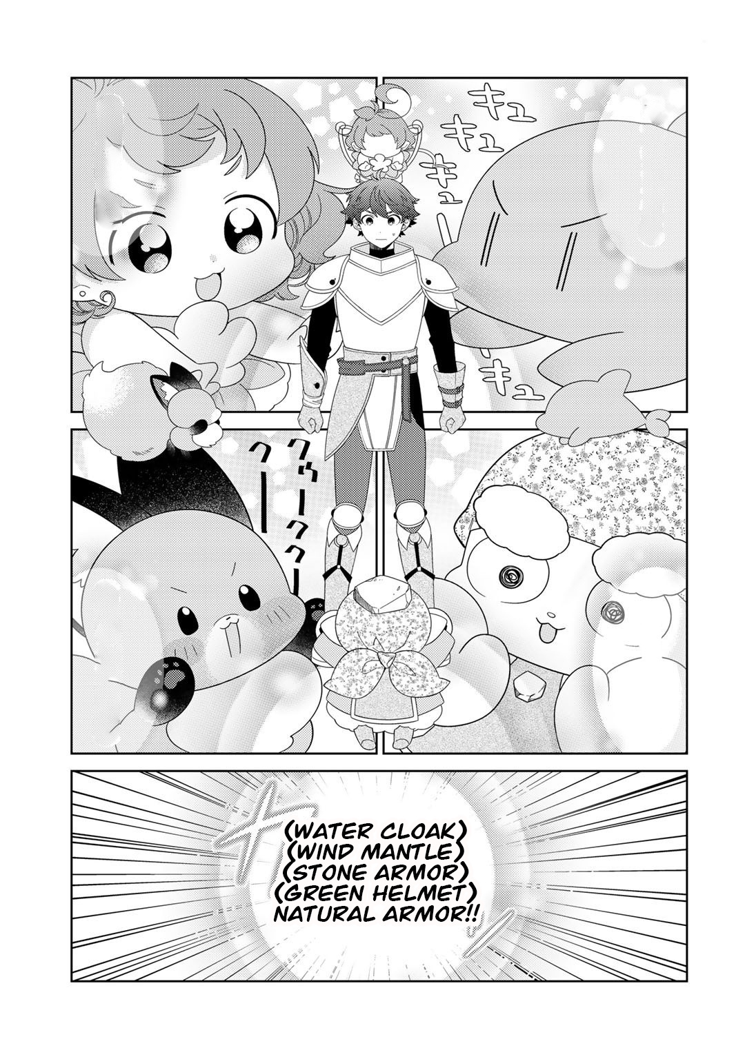 Seirei-Tachi No Rakuen To Risou No Isekai Seikatsu - Chapter 50