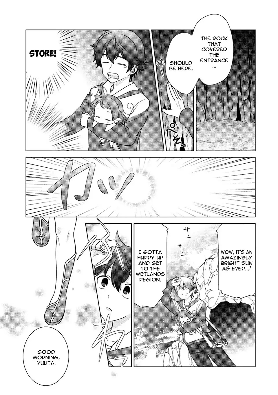 Seirei-Tachi No Rakuen To Risou No Isekai Seikatsu - Chapter 3