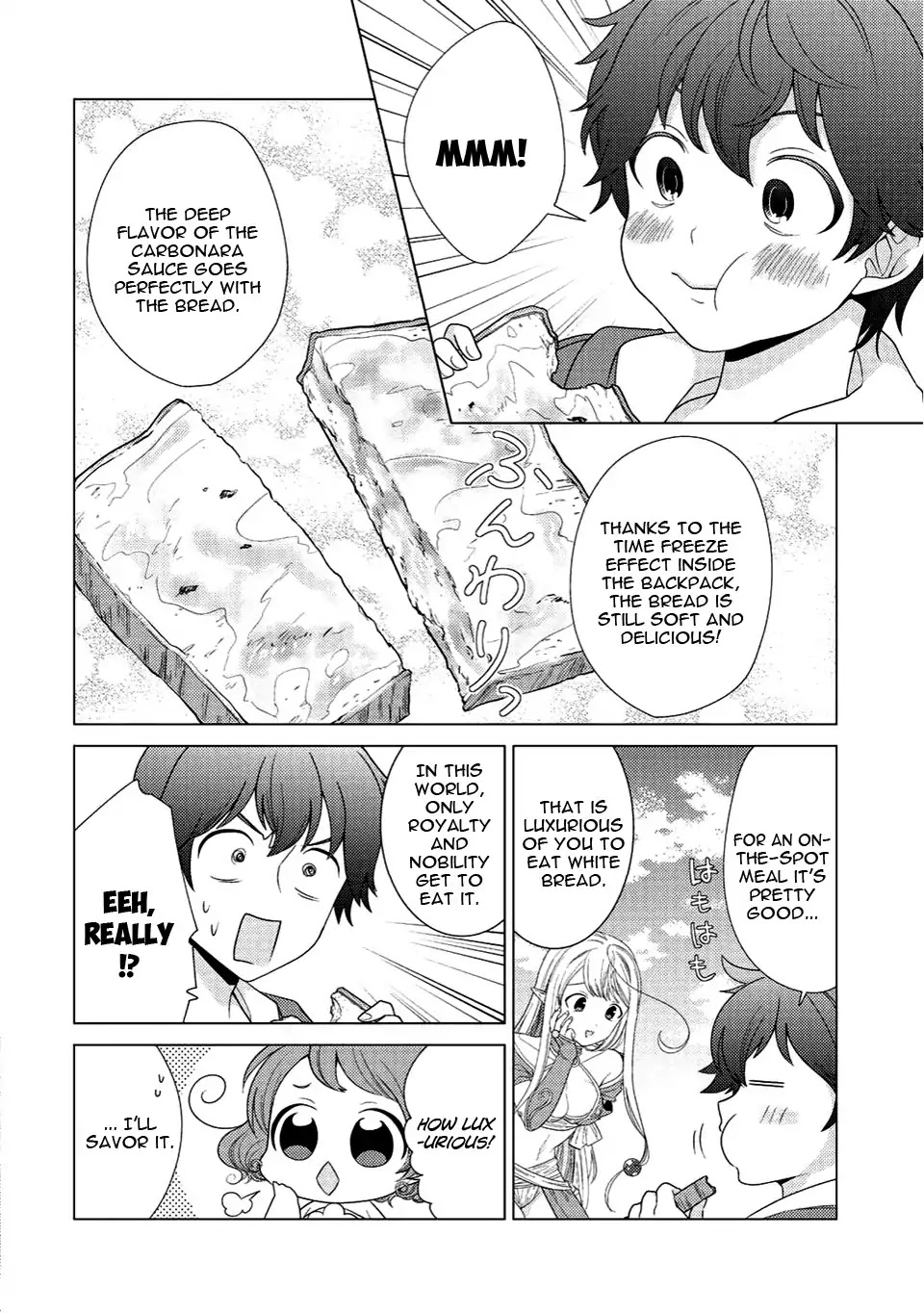 Seirei-Tachi No Rakuen To Risou No Isekai Seikatsu - Chapter 3