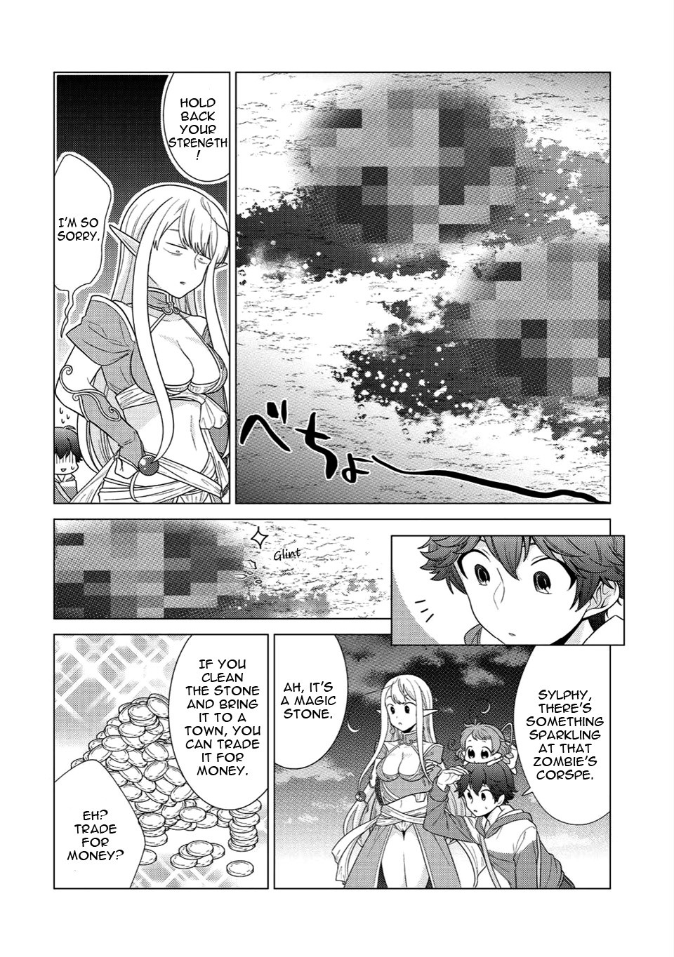 Seirei-Tachi No Rakuen To Risou No Isekai Seikatsu - Chapter 2