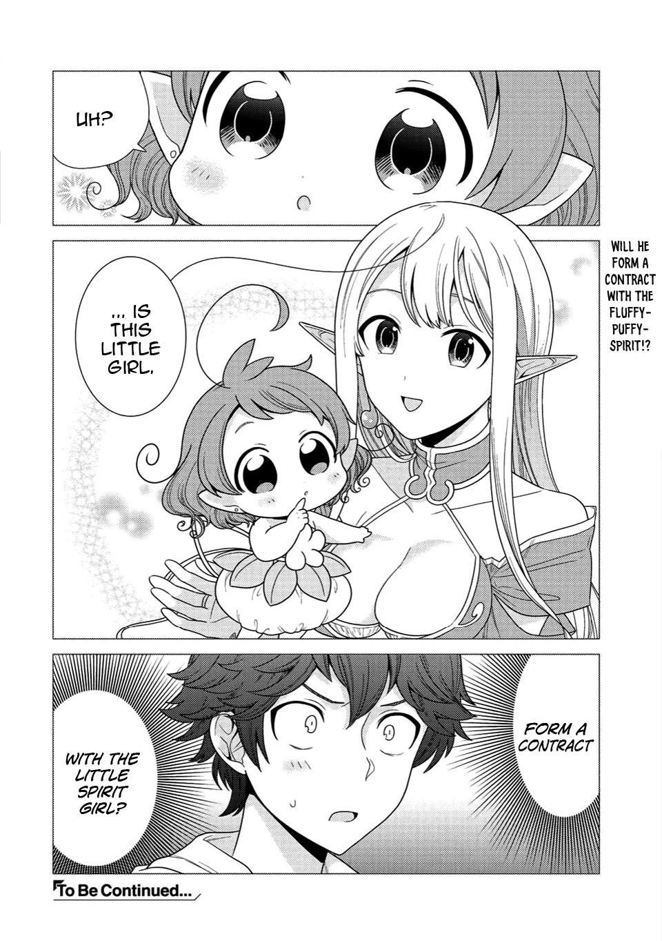 Seirei-Tachi No Rakuen To Risou No Isekai Seikatsu - Chapter 2