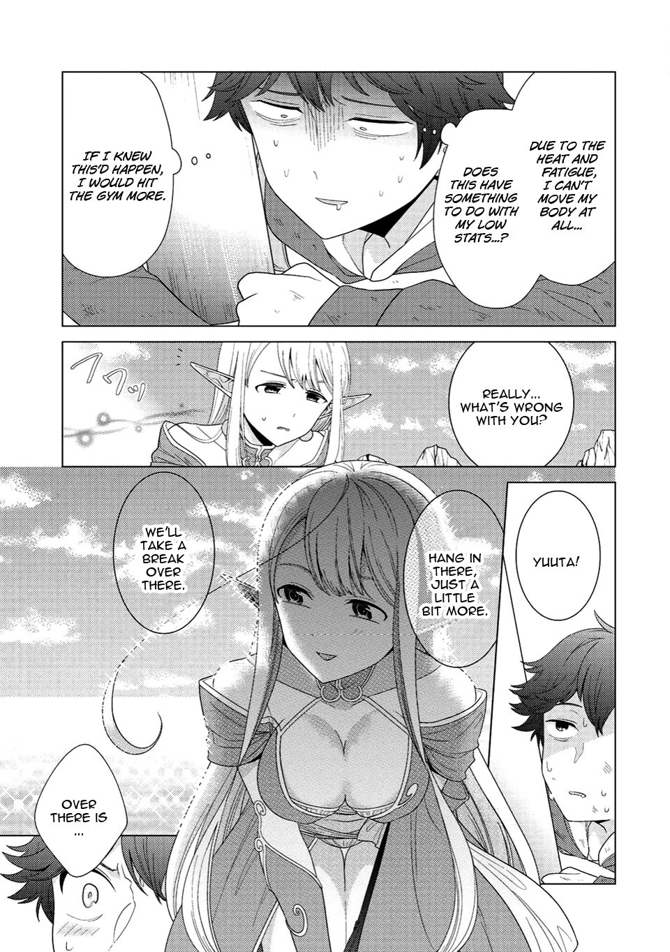 Seirei-Tachi No Rakuen To Risou No Isekai Seikatsu - Chapter 2