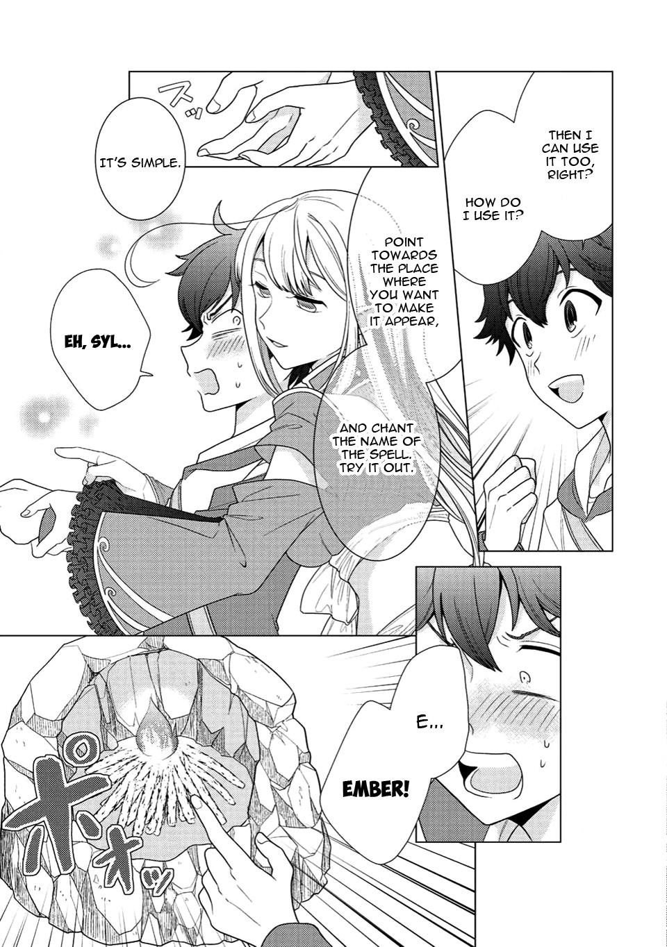 Seirei-Tachi No Rakuen To Risou No Isekai Seikatsu - Chapter 2