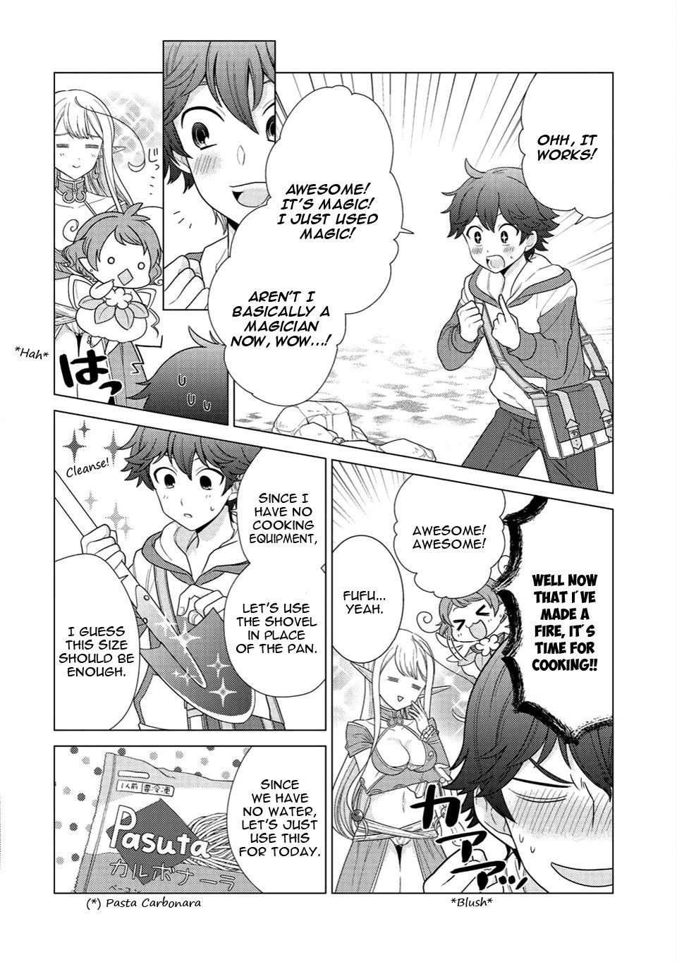 Seirei-Tachi No Rakuen To Risou No Isekai Seikatsu - Chapter 2