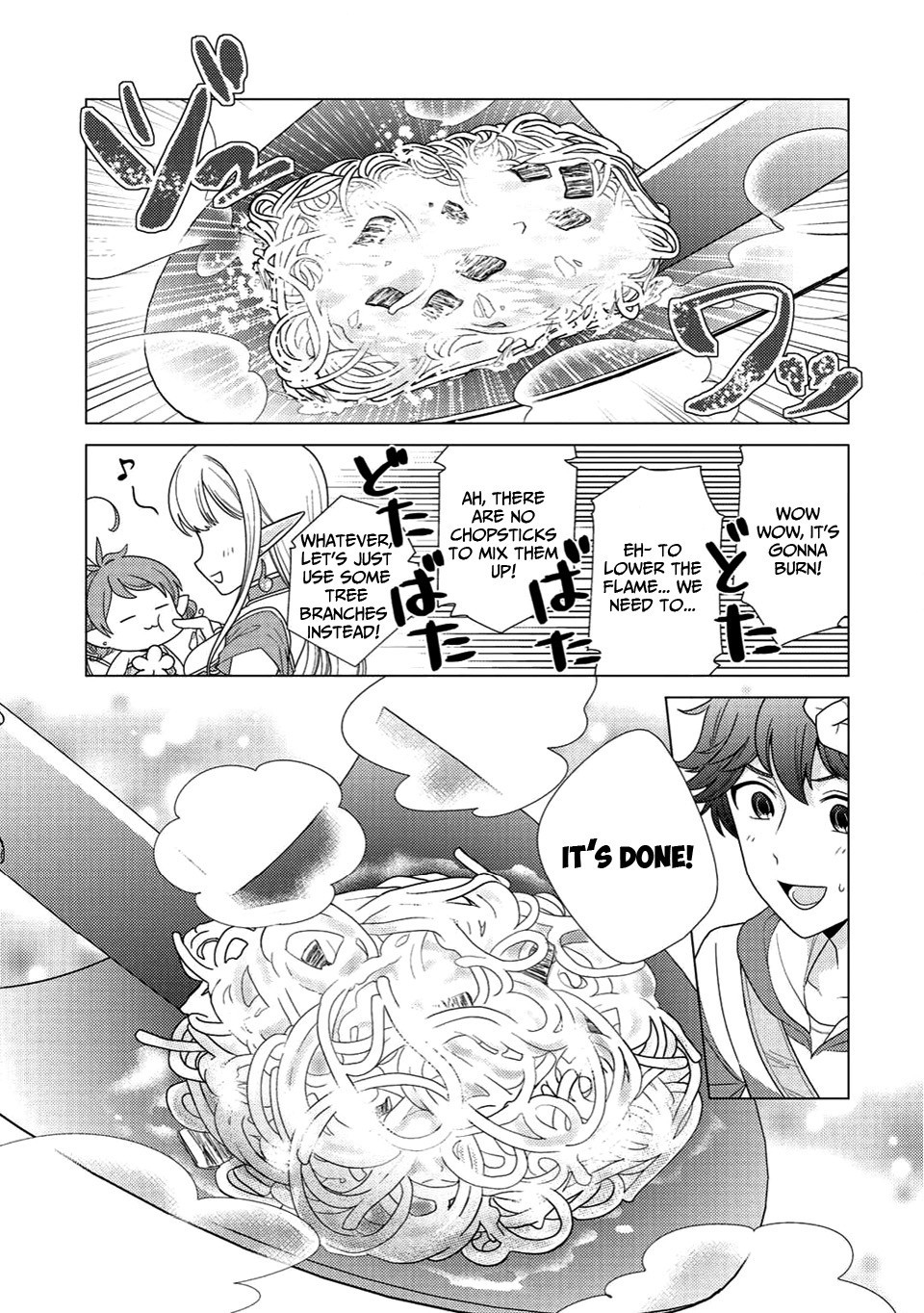 Seirei-Tachi No Rakuen To Risou No Isekai Seikatsu - Chapter 2