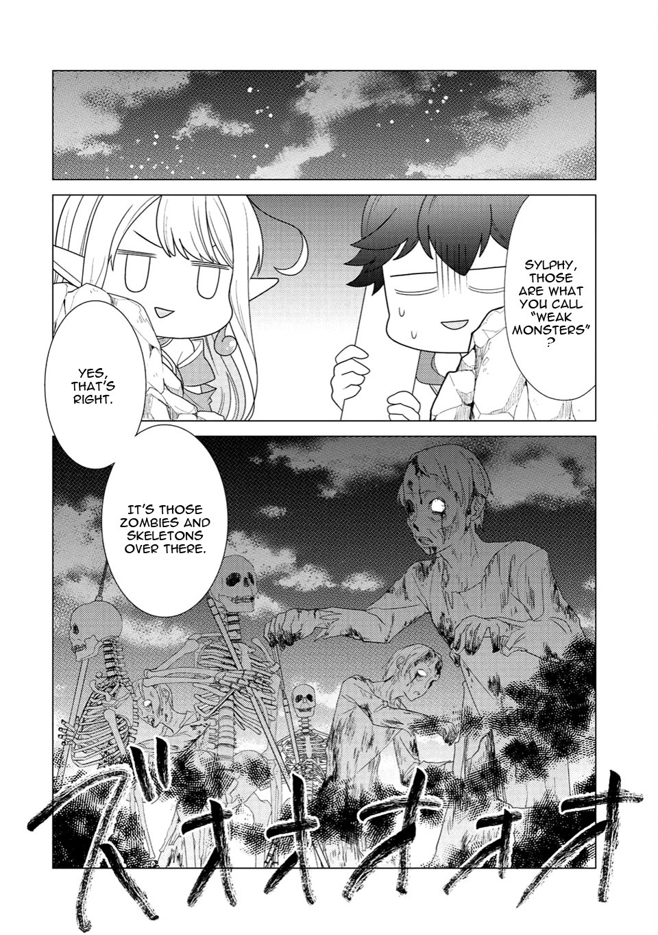 Seirei-Tachi No Rakuen To Risou No Isekai Seikatsu - Chapter 2