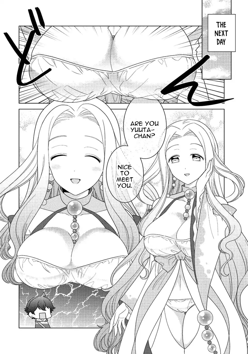 Seirei-Tachi No Rakuen To Risou No Isekai Seikatsu - Chapter 5