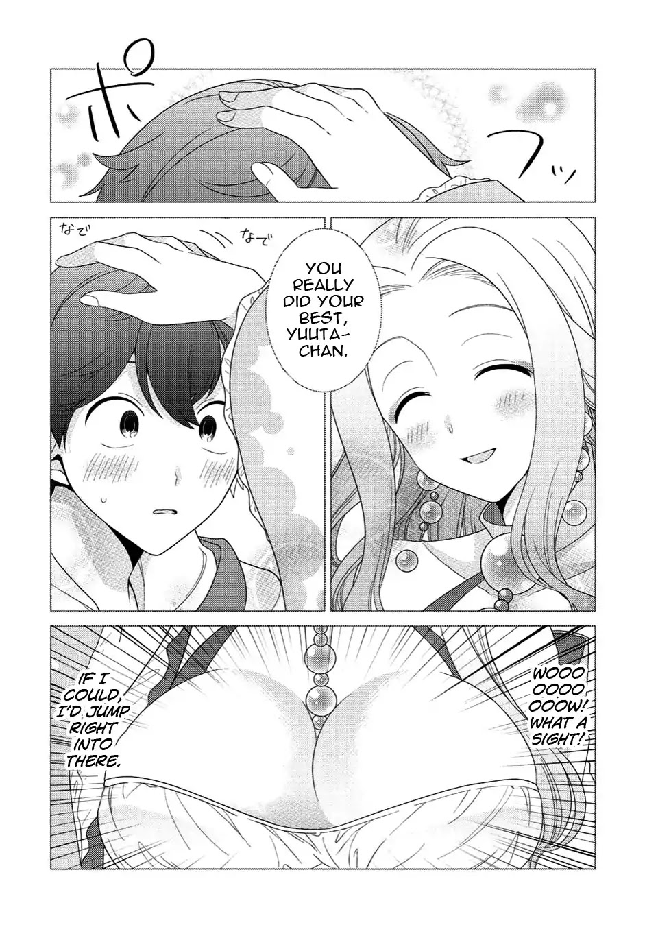 Seirei-Tachi No Rakuen To Risou No Isekai Seikatsu - Chapter 5