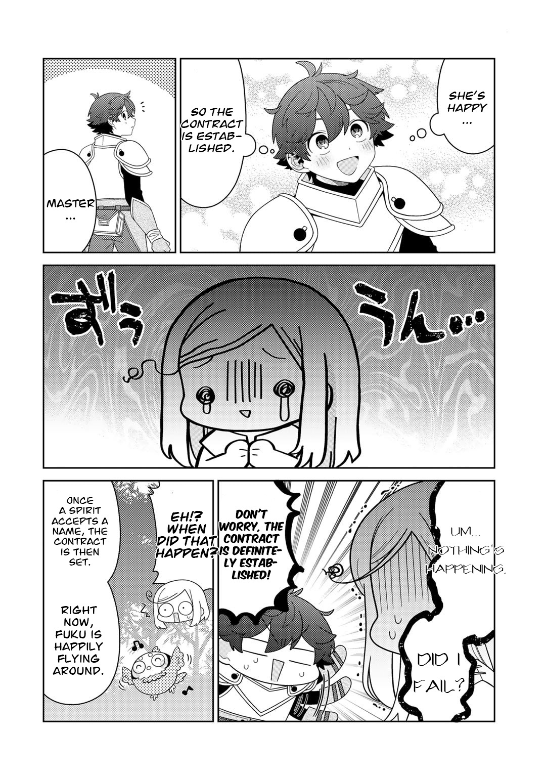 Seirei-Tachi No Rakuen To Risou No Isekai Seikatsu - Chapter 59