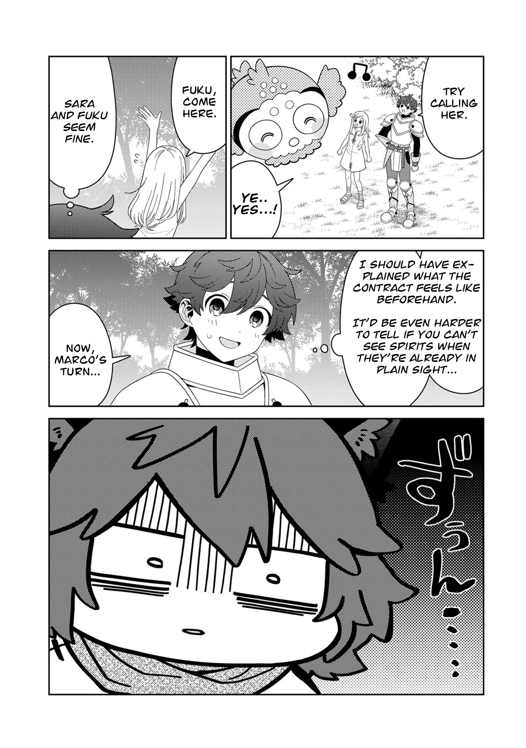 Seirei-Tachi No Rakuen To Risou No Isekai Seikatsu - Chapter 59