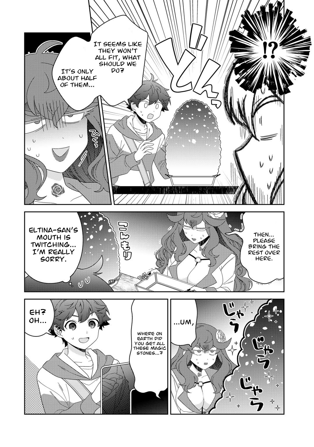 Seirei-Tachi No Rakuen To Risou No Isekai Seikatsu - Chapter 46