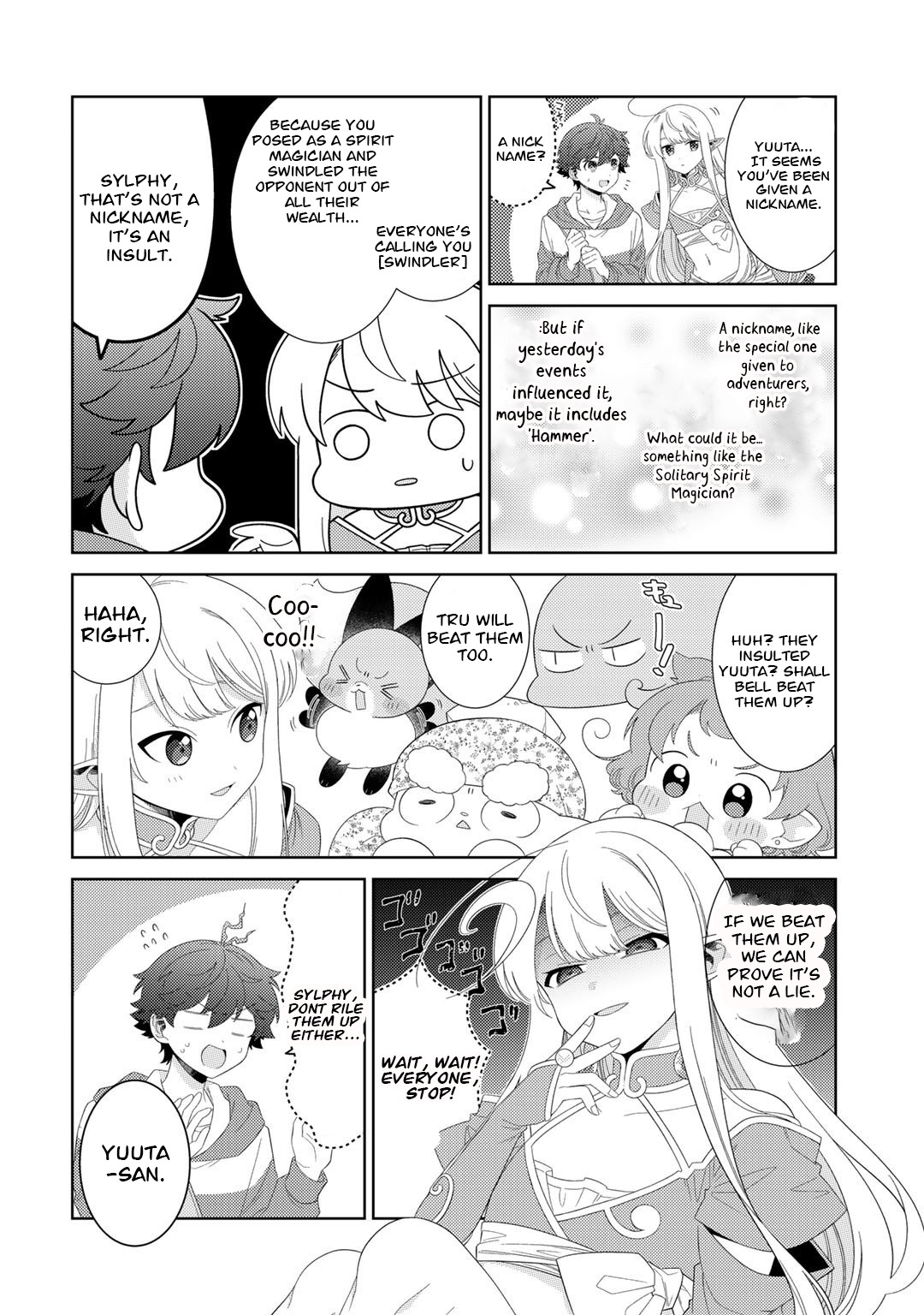 Seirei-Tachi No Rakuen To Risou No Isekai Seikatsu - Chapter 45