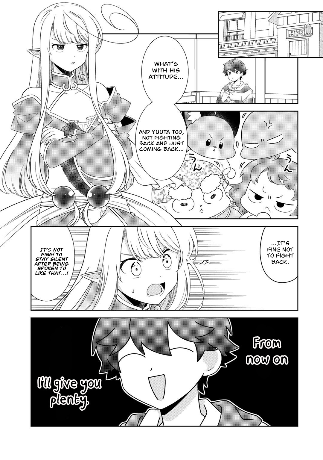 Seirei-Tachi No Rakuen To Risou No Isekai Seikatsu - Chapter 45