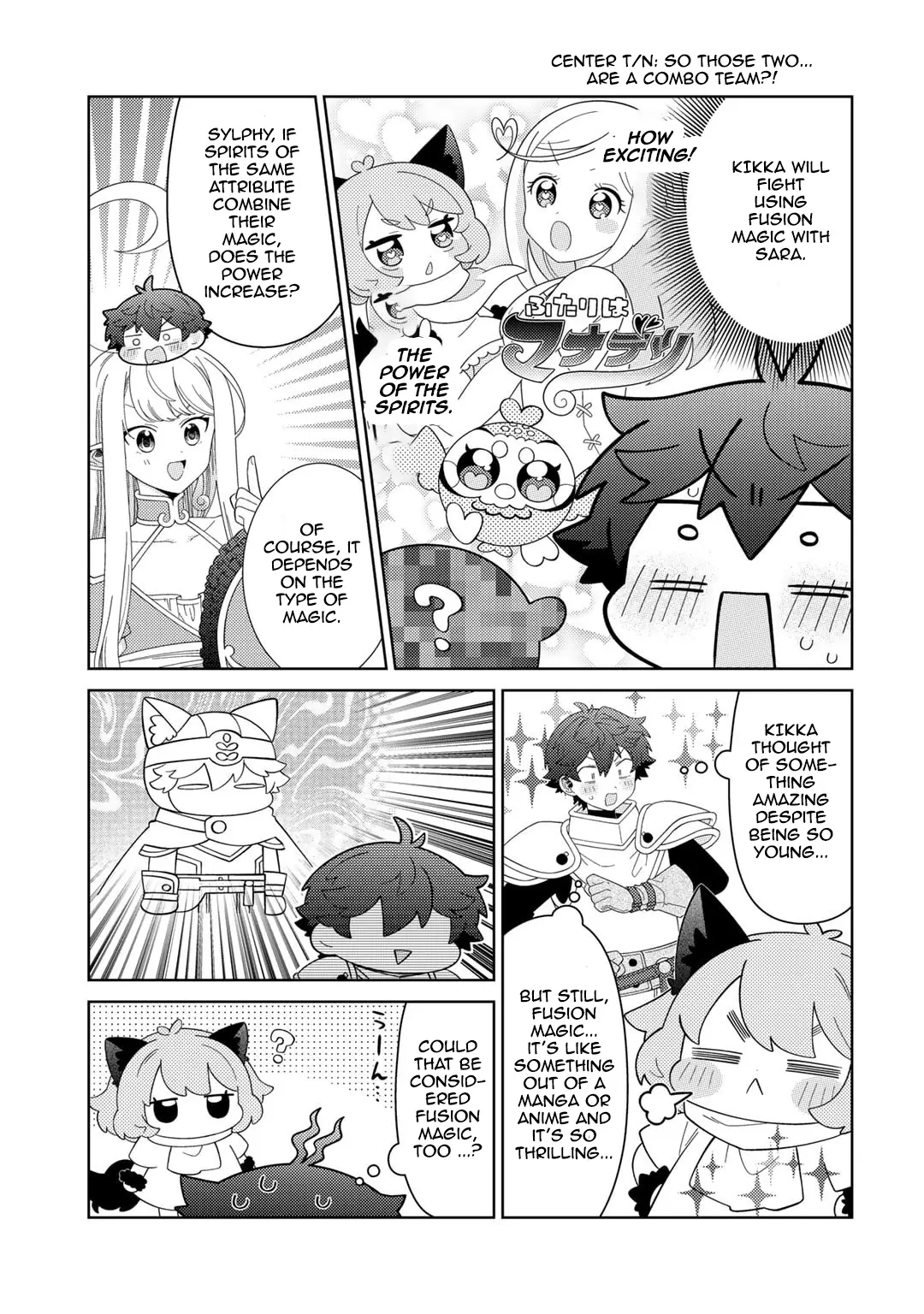 Seirei-Tachi No Rakuen To Risou No Isekai Seikatsu - Chapter 70