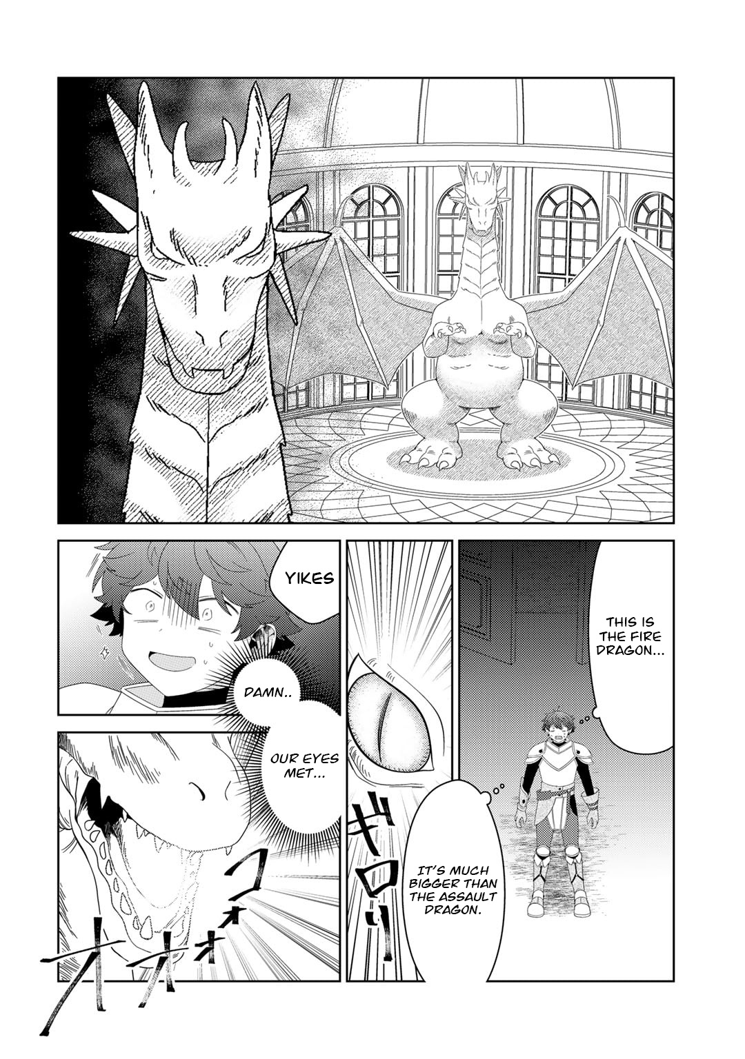 Seirei-Tachi No Rakuen To Risou No Isekai Seikatsu - Chapter 52