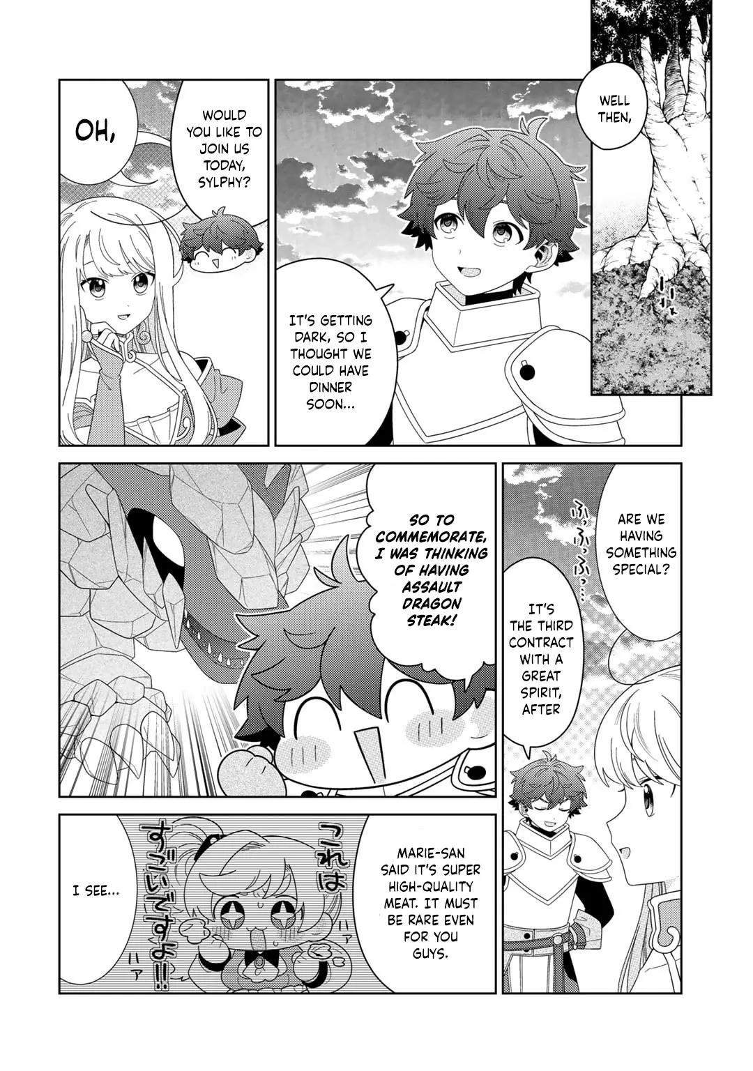 Seirei-Tachi No Rakuen To Risou No Isekai Seikatsu - Chapter 66