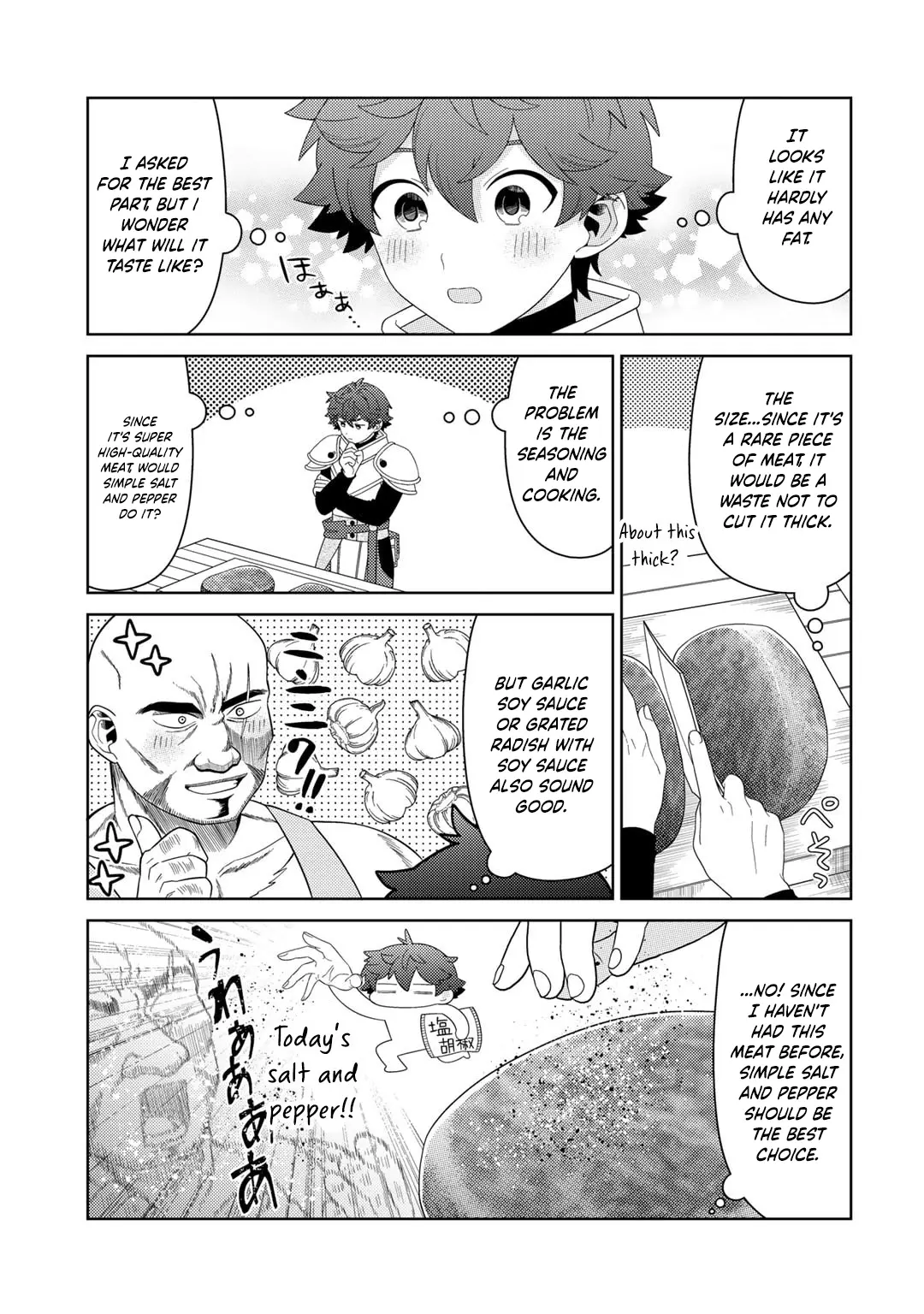 Seirei-Tachi No Rakuen To Risou No Isekai Seikatsu - Chapter 66