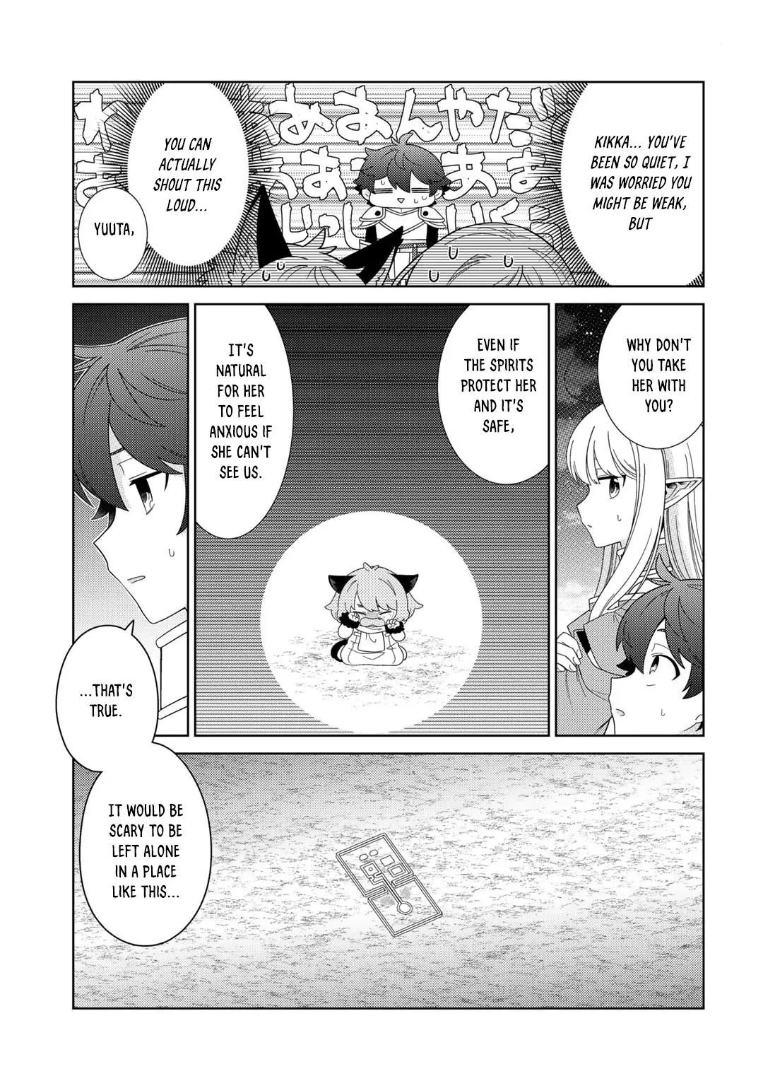 Seirei-Tachi No Rakuen To Risou No Isekai Seikatsu - Chapter 64