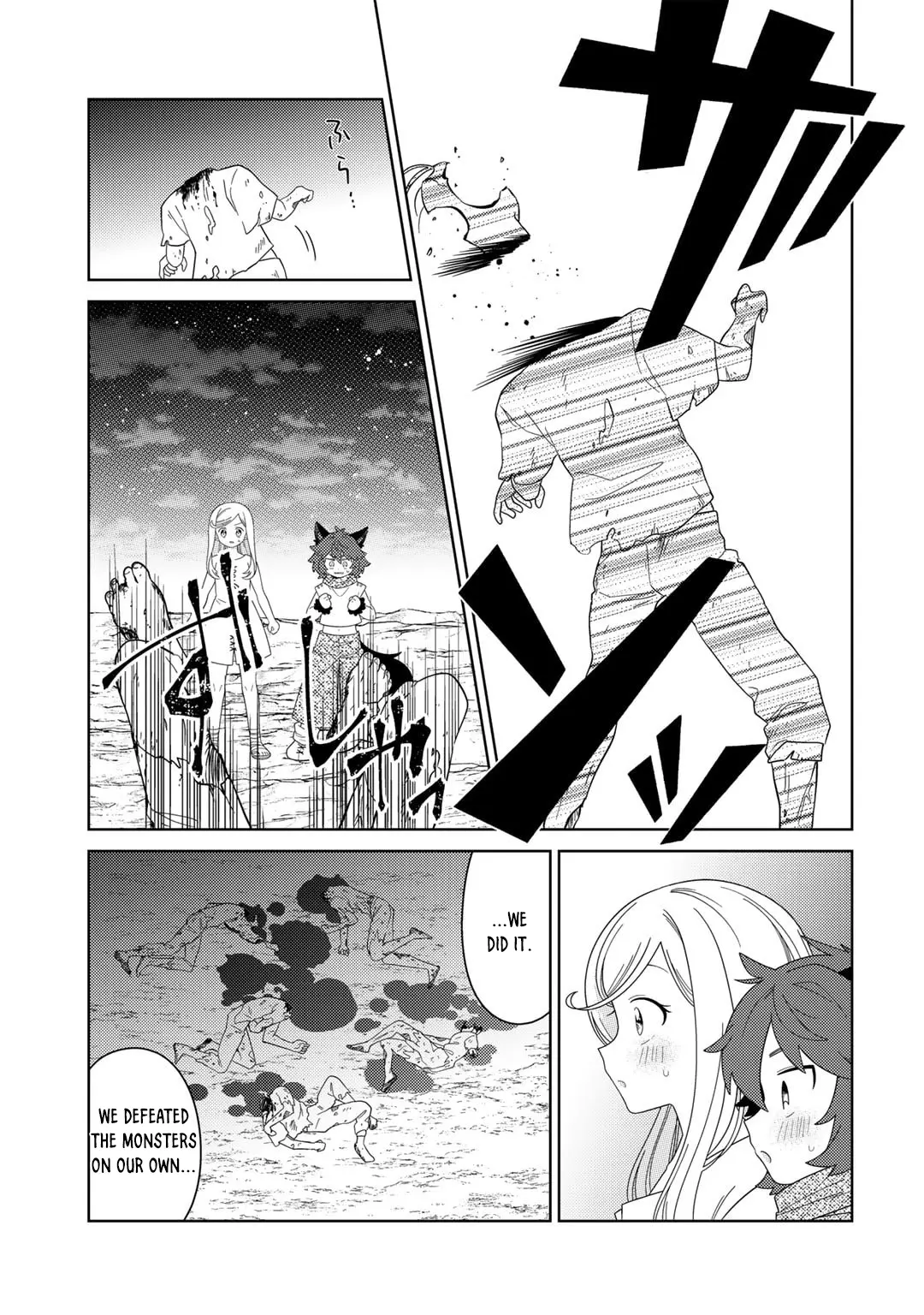 Seirei-Tachi No Rakuen To Risou No Isekai Seikatsu - Chapter 64