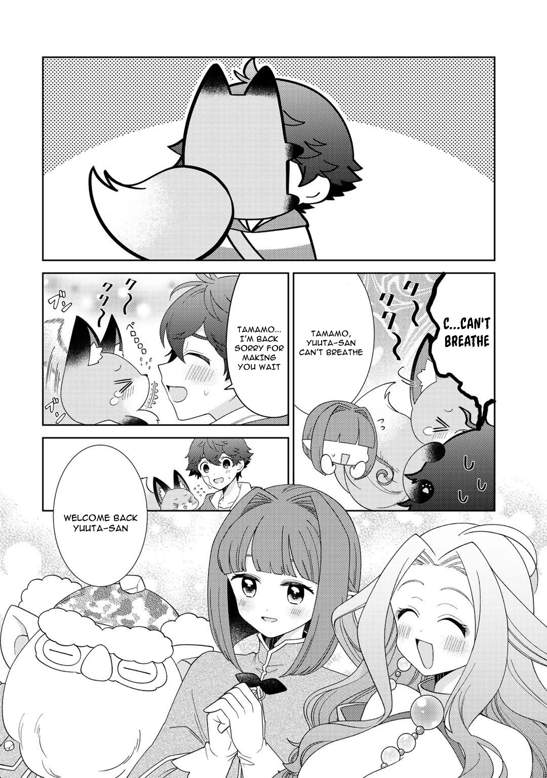 Seirei-Tachi No Rakuen To Risou No Isekai Seikatsu - Chapter 32