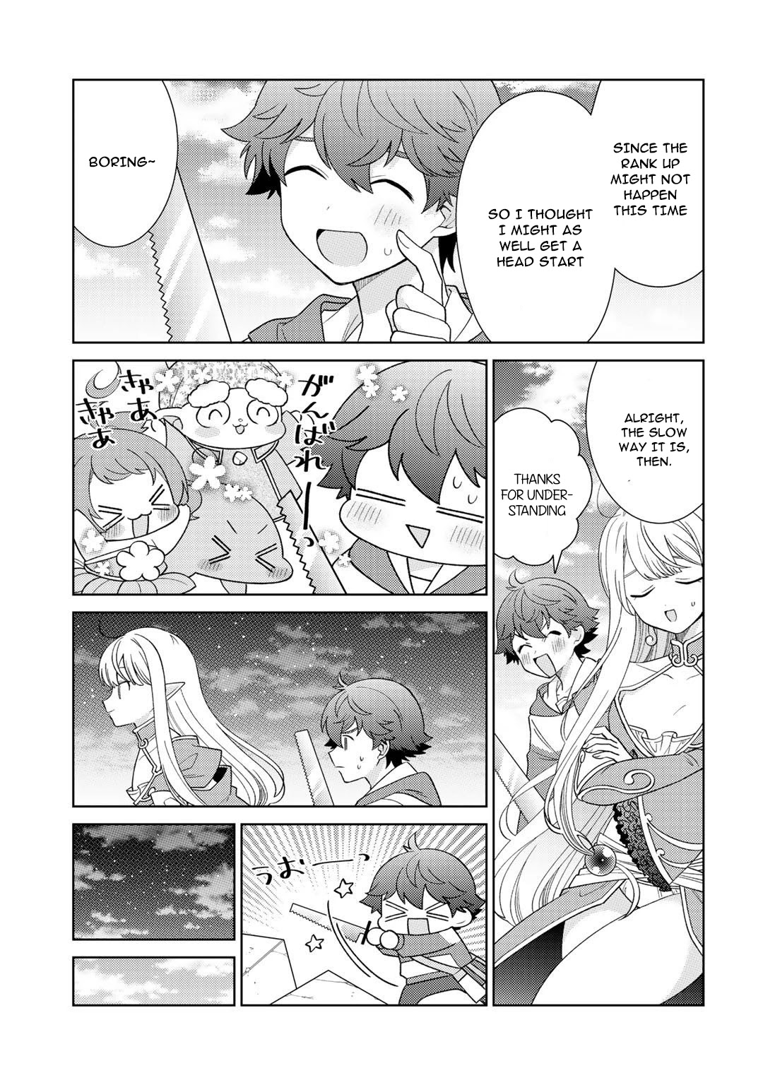 Seirei-Tachi No Rakuen To Risou No Isekai Seikatsu - Chapter 24